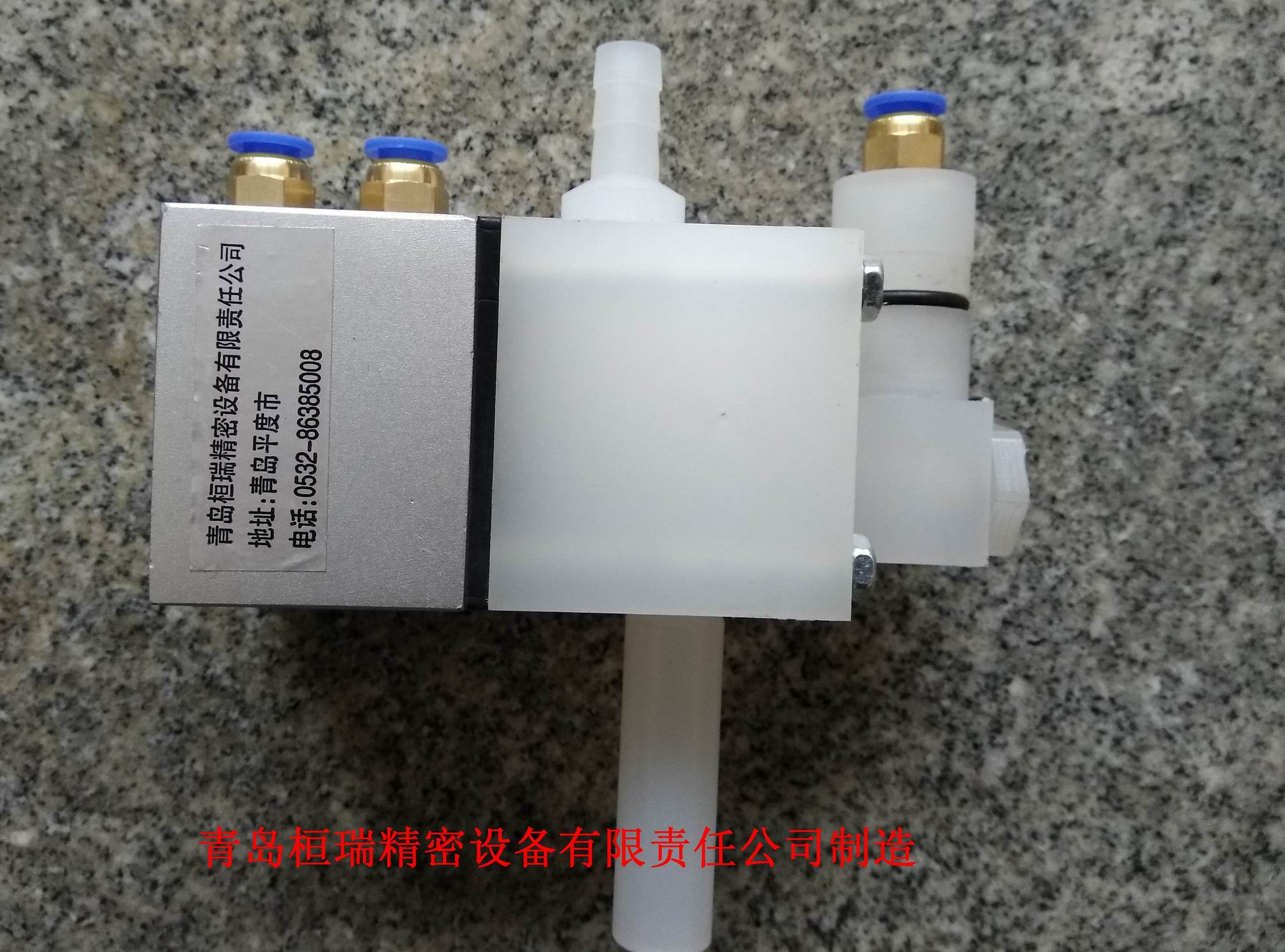 一種新型的樹(shù)脂砂混砂機(jī)液料閥近端控制閥功能介紹